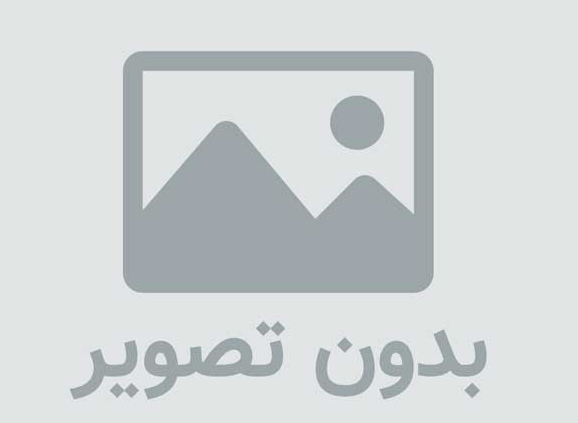 پیام مدیریت 